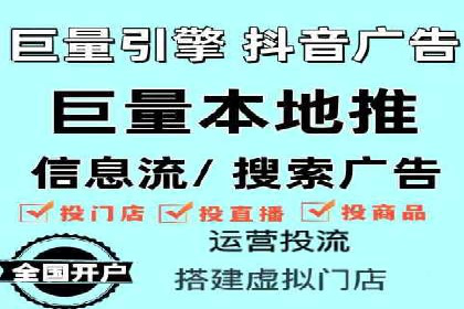 某知名企业sem百度竞价全流程解析