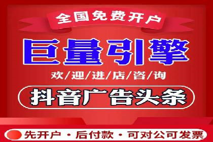 百度竞价包年案例揭秘：如何实现精准营销？