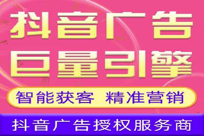 百度推广平台案例分析：效果显著的成功案例
